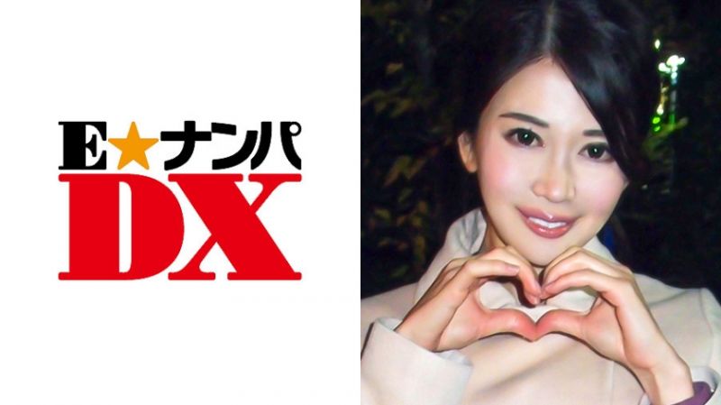 ENDX-273 【真实素人】美绪