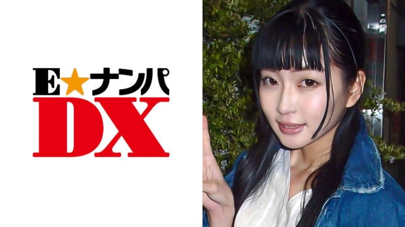 ENDX-275 【真实素人】由理奈