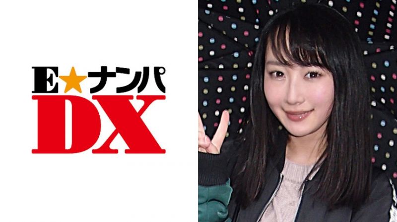 ENDX-283 【真实素人】里子