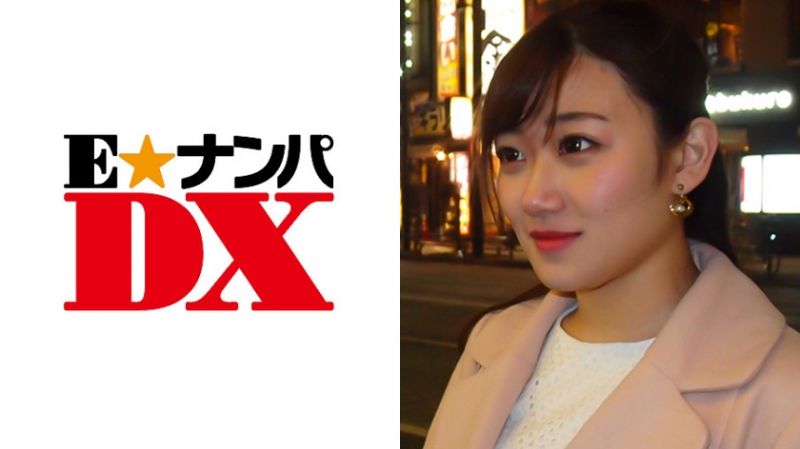 ENDX-286 【真实素人】惠奈