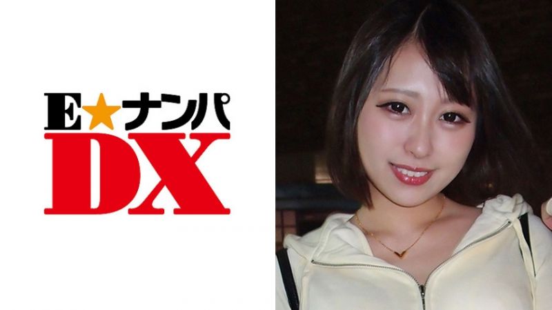 ENDX-292 【真实素人】麻耶