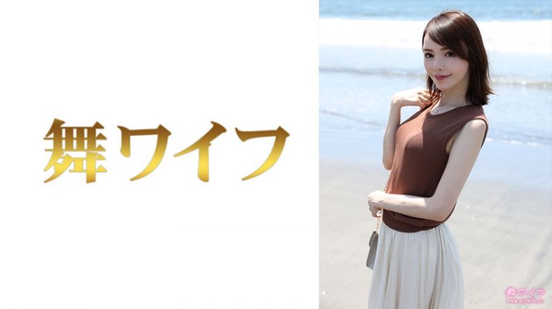 292MY-631 跳舞人妻 廣瀨香里奈 1