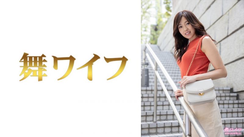 292MY-661 跳舞人妻 白河繪里子 1