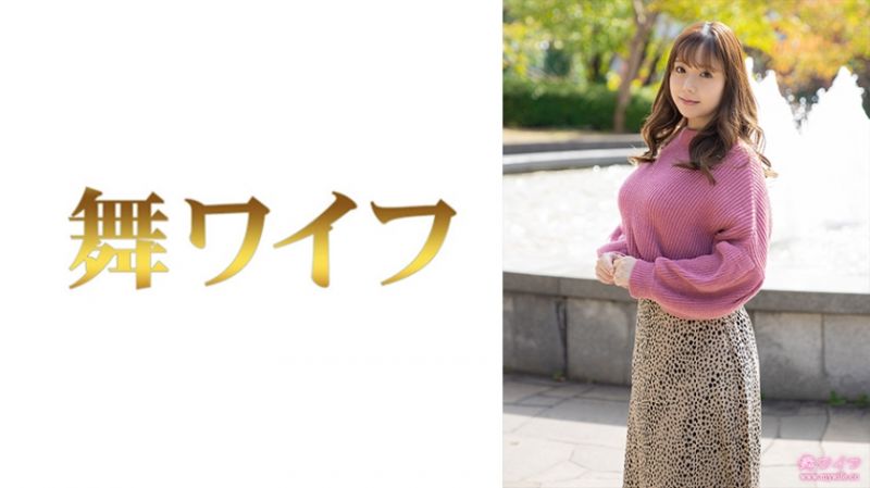 292MY-689 跳舞人妻 涉谷伊織 1