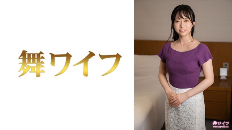 292MY-709 跳舞人妻 峯田愛 2