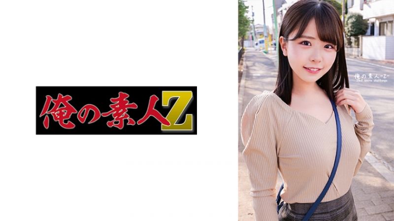 ORECO-455 我的素人-Z- 小夏