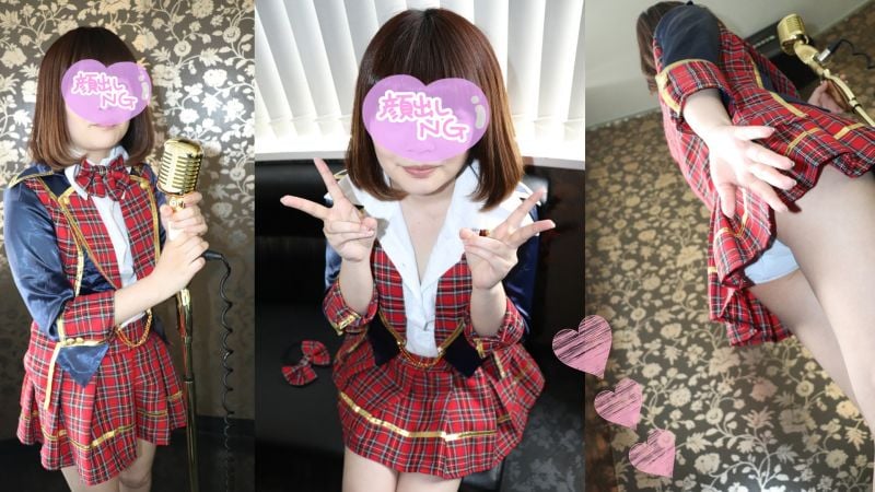 FC2-PPV-1106071 普通的女孩子、與持續活動的地下偶像私拍能搞到什麼程度