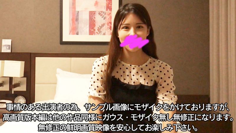 FC2-PPV-3120860 【露脸】【流出】【中出】名门保育园老师F罩杯火辣身驱浓厚无套抽插播种强压