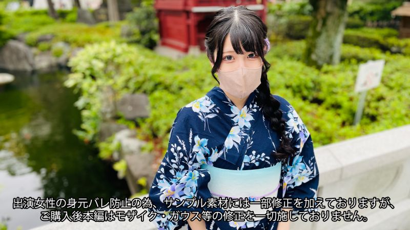 FC2-PPV-3637653 要买下出租浴衣般的大量潮吹 【第４弹】清楚火辣苗条美女的大量潮吹垂流性交