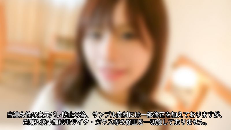 FC2-PPV-4079733 極上等級火辣美肌巨乳妹子無套抽插中出