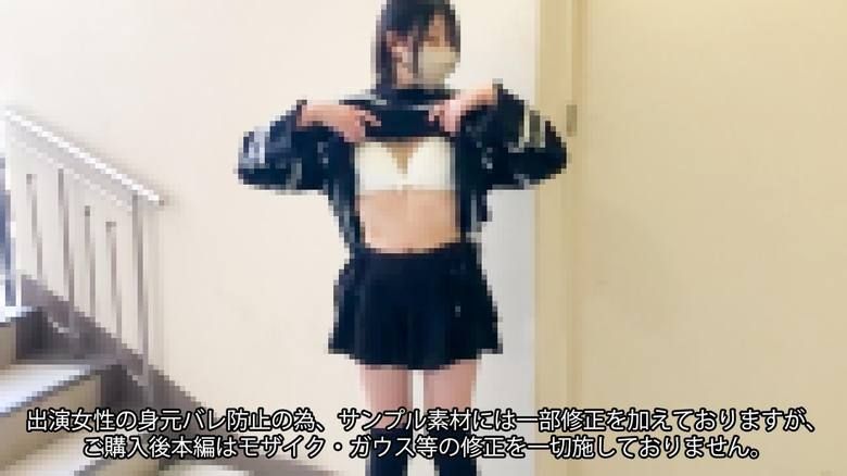 FC2-PPV-4507693 【無毛】【露臉】欠債者帶來的女學生女友在非常階段露出後無套抽插中出NTR（51分）