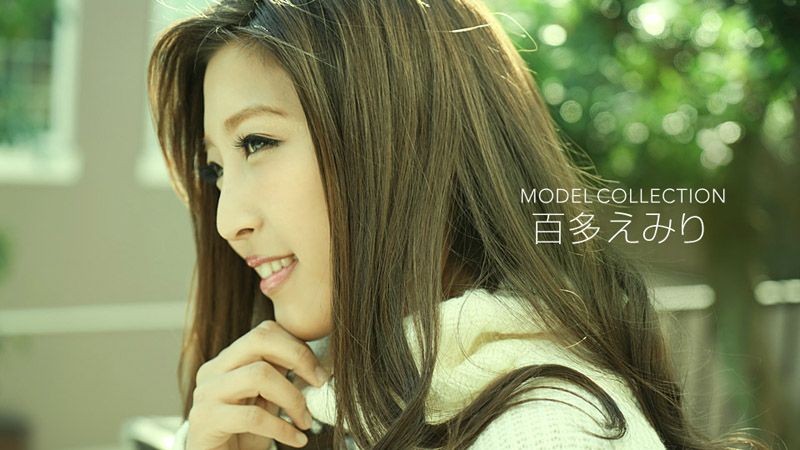 1pondo_081218_727 名模精选 百多惠美里