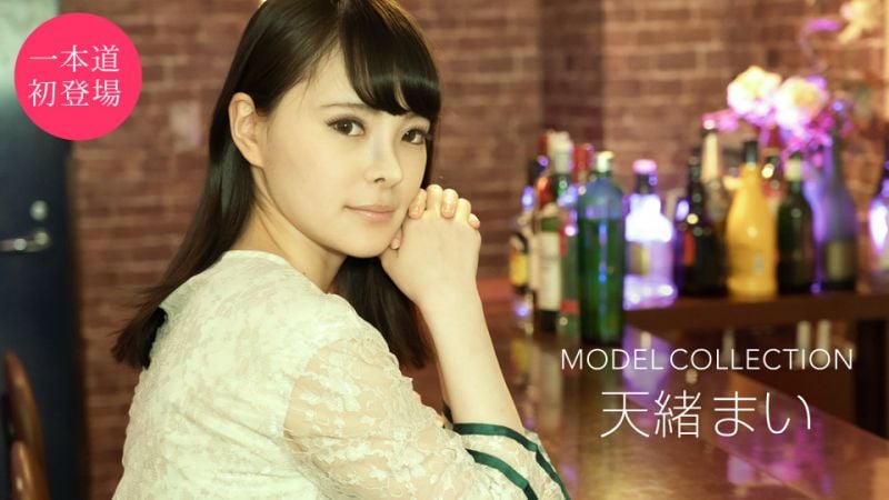 1pondo_032121_001 名模精选  天绪舞