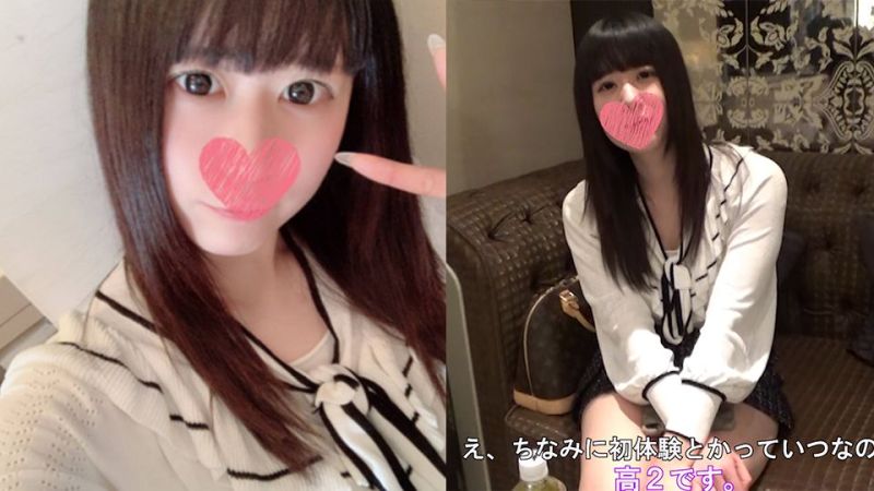 FC2-PPV-1760400 【無碼流出版】逢坂花音無碼流出 1