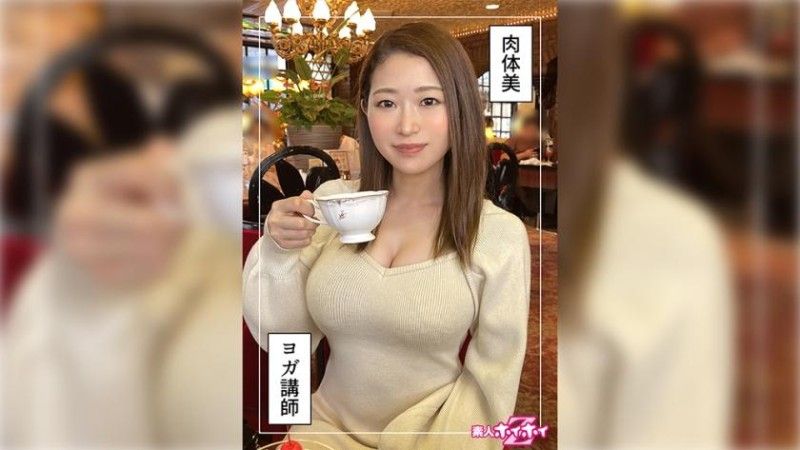 HOI-302 找来做爱 千早