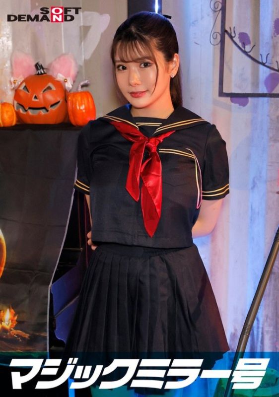 SDMM-14805 逆向魔镜号 涩谷万圣节编「想看角色扮演妹子樱的性爱吗？」