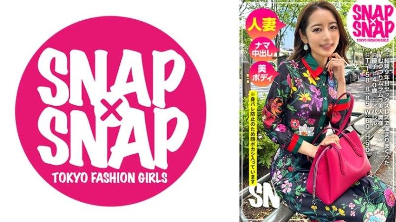 786SNA-027 SNAP×SNAP model.027_优子