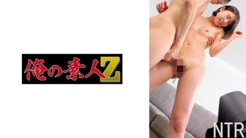 230ORECO-923 230ORECO-923 哈魯