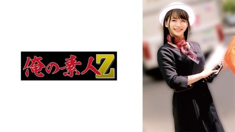 230OREMO-281 230OREMO-281 S○东○巴士