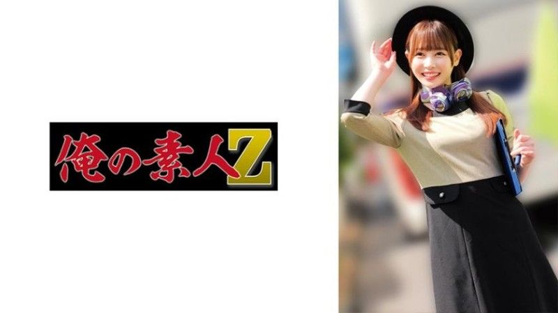 230OREMO-282 230OREMO-282 北西 ○ 旅游
