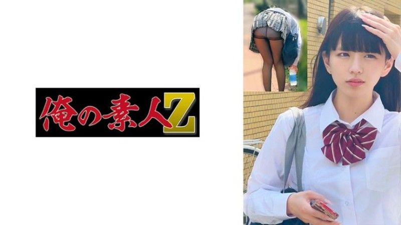 230OREMO-292 230OREMO-292 黑色裤袜迷你裙