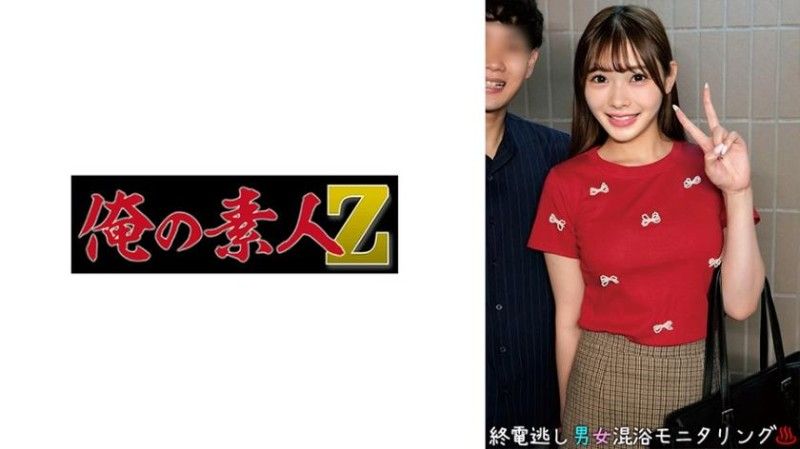 230ORECO-962 230ORECO-962 咲与鸣海