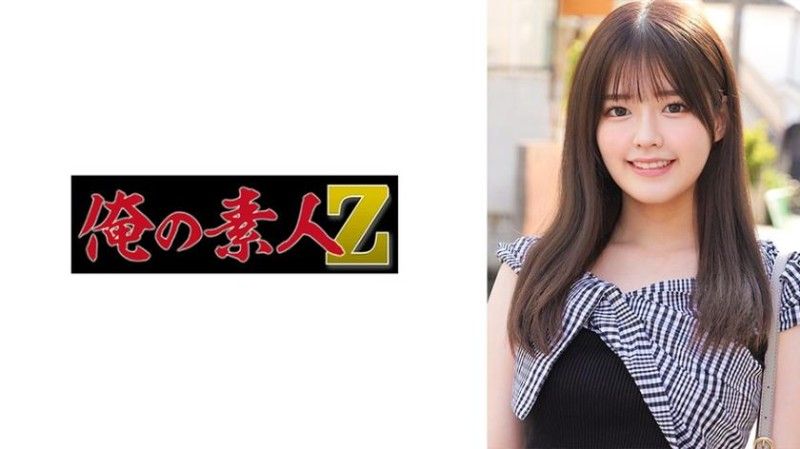 230ORECO-974 230ORECO-974 科诺米（暂定）