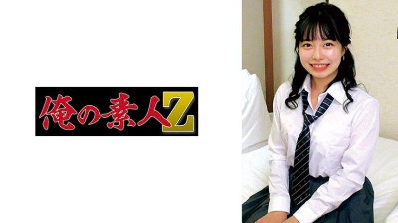 230ORECO-976 230ORECO-976 花火酱