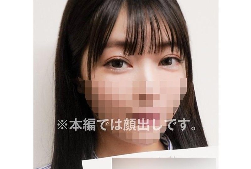 829ANYA-011 829ANYA-011 人才追求者 N 債務人 11