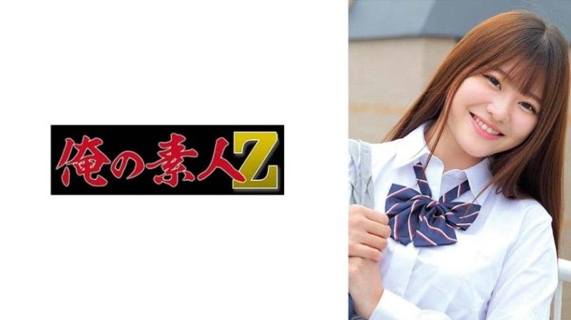 230ORECO-980 230ORECO-980 伊藤醬