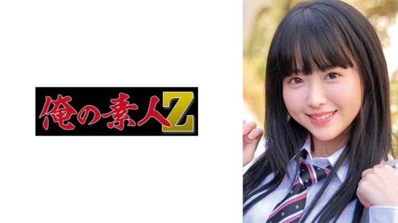 230ORECO-981 230ORECO-981 Kirari醬