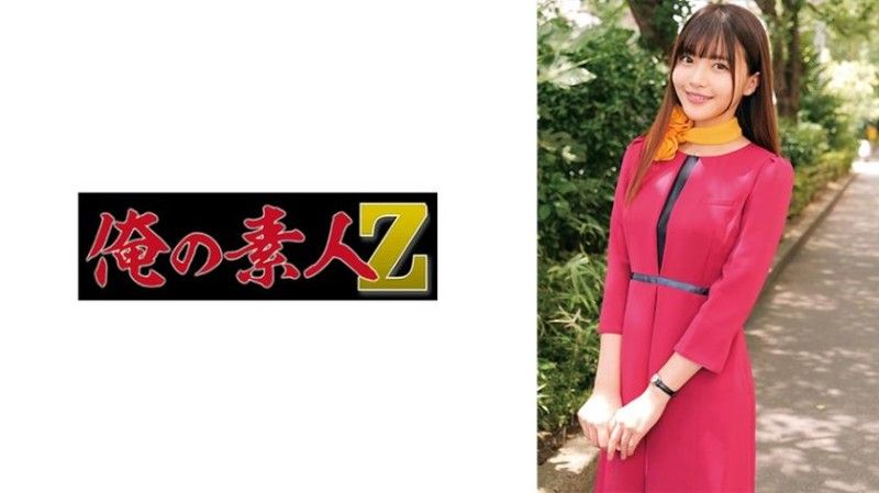 230ORECO-989 230ORECO-989 凜桑