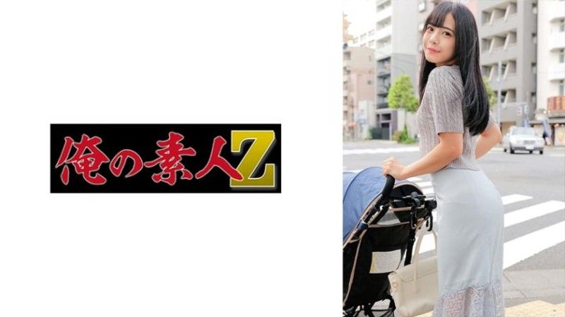 230ORECZ-010 230ORECZ-010 H先生（臨時）