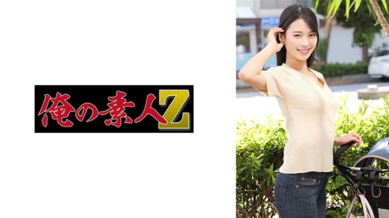 230ORECZ-011 230ORECZ-011 S先生（臨時）