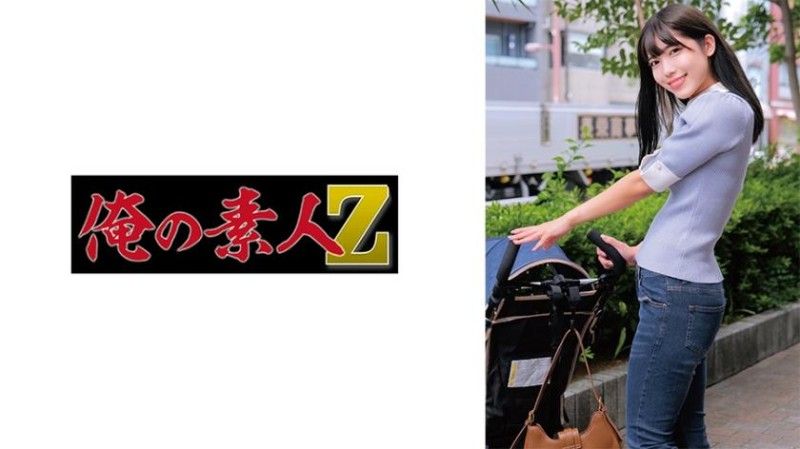 230ORECZ-013 230ORECZ-013 A 桑（暫定）
