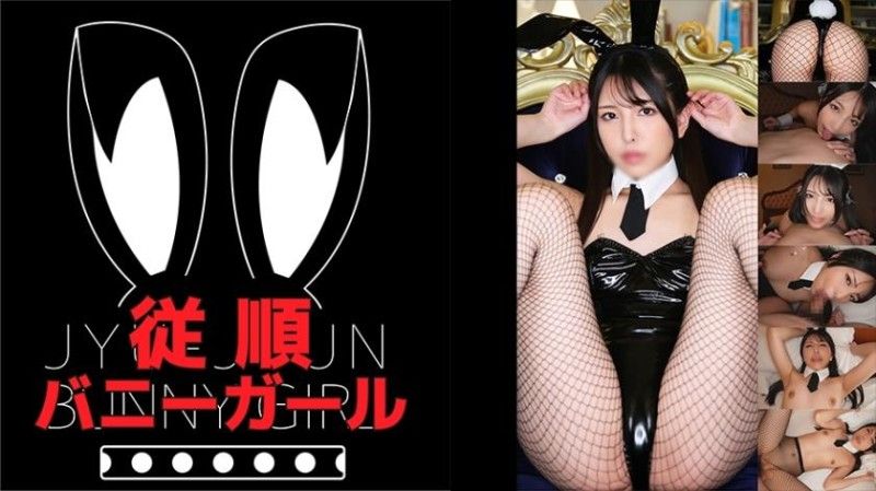 855MIBA-001 855MIBA-001 詩織