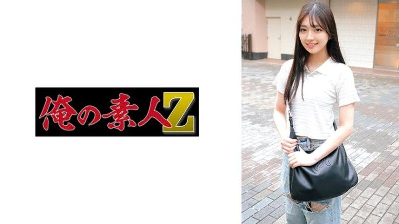 230ORECZ-018 230ORECZ-018 铃