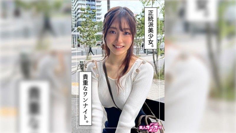 420HOI-332 420HOI-332 Suzuna（21）业余Hoi Hoi Z,业余,纪录片,奇闻趣事,美丽的女孩,整洁,美丽的乳房,电动按摩器,高潮,自慰,面部