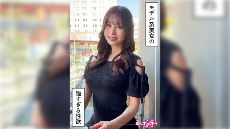 420HOI-340 420HOI-340 Namiho（24）业余Hoihoi Z,业余,纪录片,奇闻趣事,姐姐,高挑,苗条,美丽的乳房,美丽的屁股,电动按摩器,自慰,面部