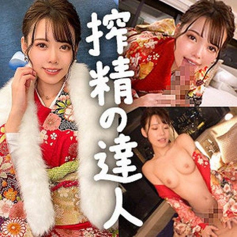 JDG-093 JDG-093 米魯阿