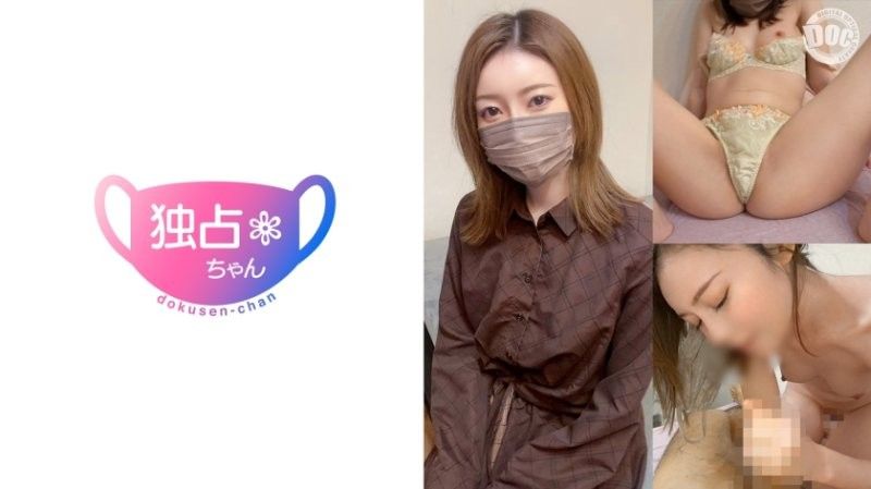 DOCS-082 【窈窕脸国宝】性慾旺盛,兴奋度爆表的妻子！他完全受制于她的过度射精技术！ [幸佳（30）]