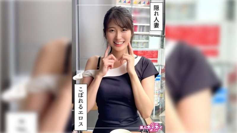 420HOI-372 420HOI-372 年輕妻子 JD @ Fumitsuki (22) 素人 Hoi Hoi Z,素人,紀錄片,Gonzo,姐姐,整潔,年輕妻子,巨乳,噴水,美乳,美臀,腰部,顏射,個人拍攝