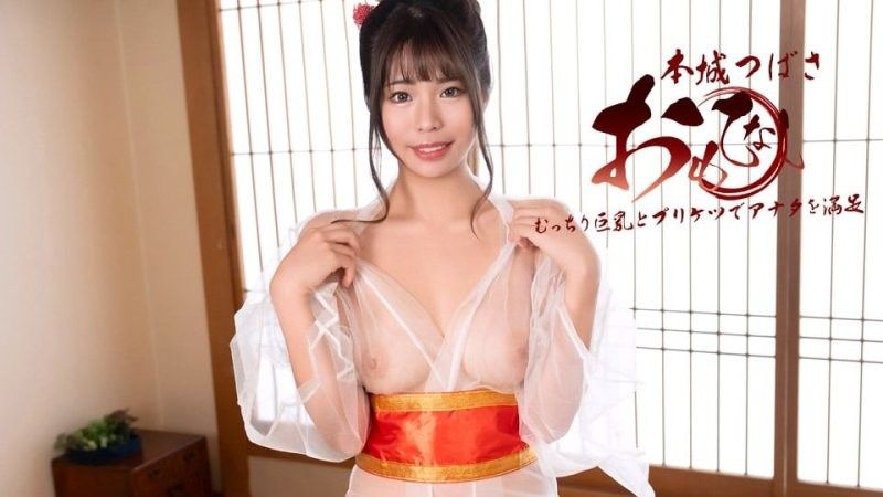 1pondo_122925_001 歡迎來到擁有豐滿胸部和翹臀的美女世界