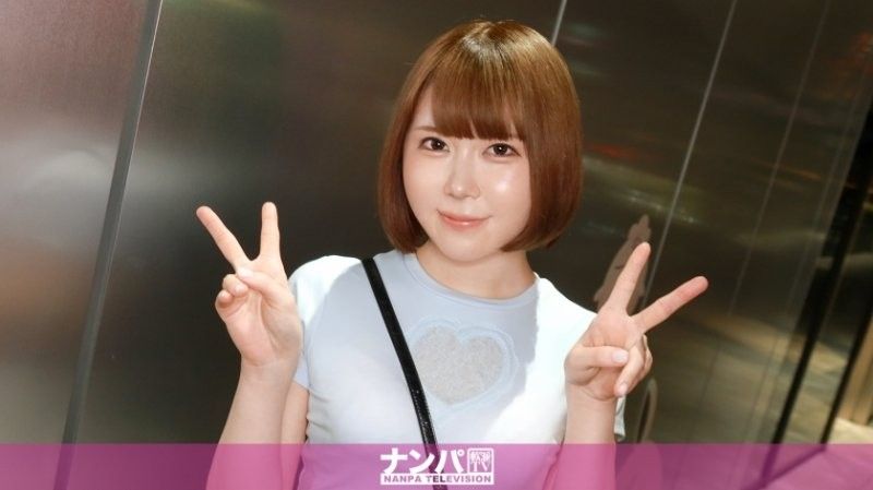 200GANA-3308 變態警告！ ！一個嬌小活潑,聲音像動漫人物的小女孩回答了一些下流問題,然後被狠狠地操了！非常溫柔,第一次拍攝。 2241