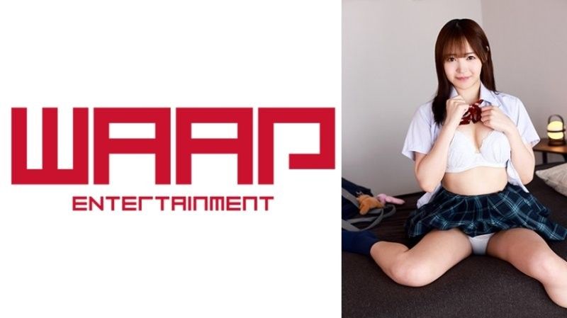 DFDM-071 僕への愛と性欲がバグってる何でも言いなりミニマムちゃん。 若月もあ