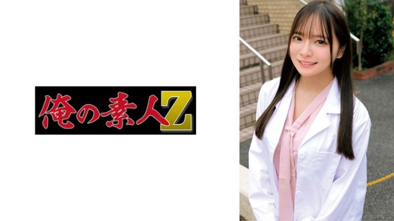 230ORECZ-502 230ORECZ-502 みお