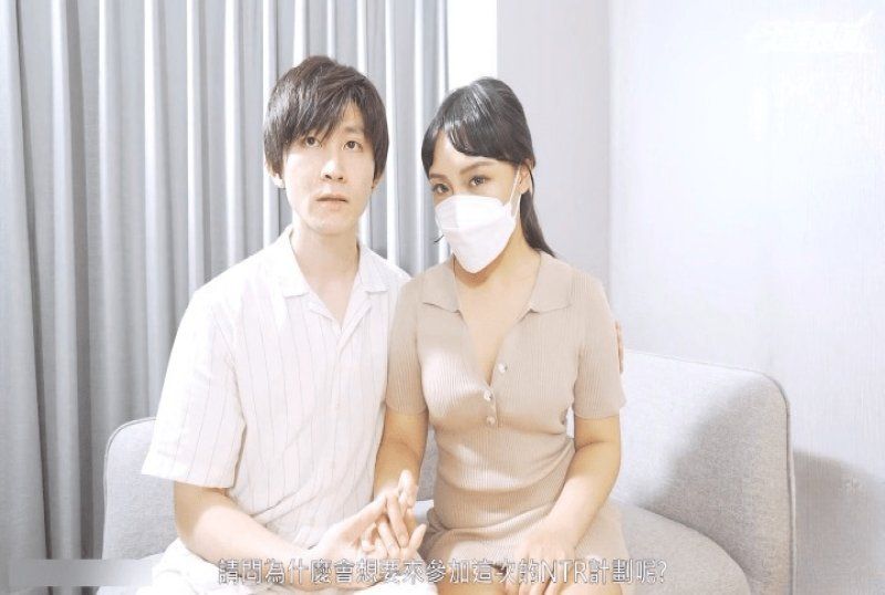 an-9-028 天使映画 小夫妻参加ntr计划