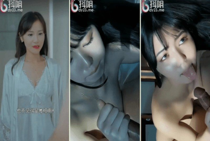 dydx-024 抖陰傳媒 李飛的幸福生活第117集完結