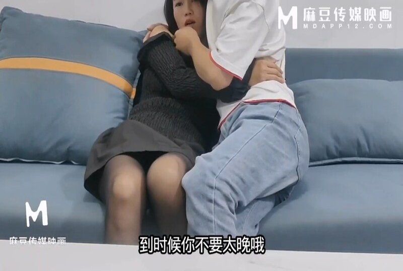 m-255 麻豆傳媒 極品榨汁黑絲人妻朋友的女人就是好玩