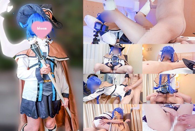 BLM-016 我在池袋认识了一位表情冷漠的cosplayer，她是一位水系魔法师，我们拍了一段非镜头拍摄的性爱影片